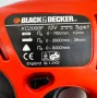 Black Decker Quattro KC2000F - Многофункционална машина 3в1, снимка 6