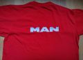 MAN - мъжка тениска 