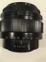 Jupiter 9 - 2/85 - Руски портретен обектив, оптика, снимка 6