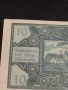 Банкнота НОТГЕЛД 10 хелер 1920г. Австрия перфектно състояние за КОЛЕКЦИОНЕРИ 45012, снимка 3