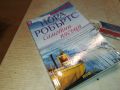 НОРА РОБЪРТС-КНИГА 3105241140, снимка 4