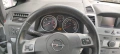 Opel Zafira B 1.9 CDTI, снимка 8