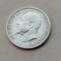 50 стотинки от 1912 г сребърни , снимка 2