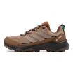 Adidas Terrex Skychaser AX5, снимка 1
