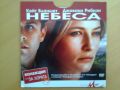 Продавам DVD Дискове с Филми - I, снимка 15