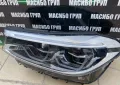 Фарове BMW Adaptive LED фар за Бмв 6 Г32 Bmw 6 GT G32, снимка 10