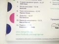 CD Приказки без край - Песничките на Маргаритка - 2016г., снимка 3
