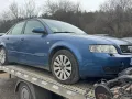Audi A4 3.0i 2004 г. - на части !, снимка 3