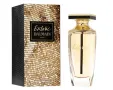 Оригинален дамски парфюм BALMAIN Extatic EDP 5 ml, снимка 3