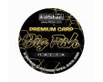 Паста FilStar Premium Carp, снимка 5