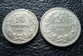 Стара монета/и 10 и 20 стотинки 1912 г. България - хит цена !, снимка 3