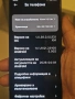 xiaomi 12 lite, снимка 3