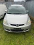 Мазда 5/Mazda 5 2.0 дизел на части, снимка 1