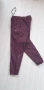 Nike Therma Fit Sphere Pant Mens Size S НОВО! ОРИГИНАЛ! Мъжко Долнище!, снимка 1
