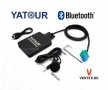 Yatour M09 интерфейс за Becker с Bluetooth/USB/AUX и Hands-Free, снимка 1