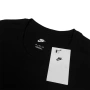 Мъжка тениска Nike Sportswear Legacy T-Shirt, снимка 3