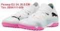 Детски футболни обувки (стоножки) Puma FUTURE 7 Match TT Mid Jr EU34, снимка 2