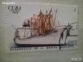 Кубински пощенски марки с кораби от 1976 г., снимка 7