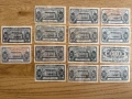 Лот 14 броя банкноти 20 лева 1947 година, снимка 4