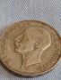 Сребърна монета 100 лева 1934г. Царство България Борис трети за КОЛЕКЦИОНЕРИ 44756, снимка 10