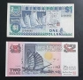 Сингапур. 1 и 2 долара. 1987- 1992 година., снимка 1