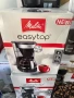 Кафеварка, Melitta Easy Top, снимка 11
