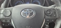 Toyota Auris , снимка 10