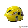 Детска каска 506 - размер S - Жълта, снимка 3