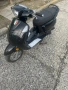 Скутер PMI 50 куб. Внос от Холандия, снимка 3