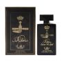 Оригинален мъжки арабски парфюм Manasik Sultan Al Layl 100ML, EAU DE PARFUM, снимка 2