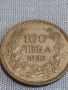 Сребърна монета 100 лева 1930г. Царство България Цар Борис трети за КОЛЕКЦИОНЕРИ 44756, снимка 7