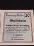 Банкнота НОТГЕЛД 20 хелер 1920г. Австрия перфектно състояние за КОЛЕКЦИОНЕРИ 44663, снимка 4