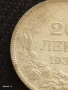 Сребърна монета 20 лева 1930г. Царство България Цар Борис трети за КОЛЕКЦИЯ 33691, снимка 3