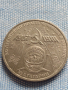 Юбилейна монета 1 рубла 1981г. СССР 20г. От първия полет на човек в космоса Ю. Гагарин 30086, снимка 8
