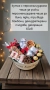 Коледни подаръци , снимка 1