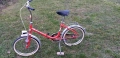 Ретро згъваем велосипед ,, Brillant,,nt, снимка 2