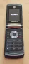 Motorola RAZR V8 - за нов панел, снимка 4