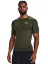 UNDER ARMOUR Тениска UA HG ARMOUR , снимка 3