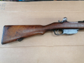 Steyr Manlicher M 95 M , снимка 4