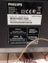 Микро система PHILIPS MCM 2000, снимка 6