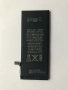 Оригинална Батерия за iPhone 6S, снимка 1