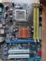 Дънна платка ивнел  Asus p5kpl-am in/gb/si 775 с охладител, снимка 3