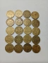 ФРАНЦИЯ МОНЕТИ ЛОТ 50 САНТИМА 1931-1932 Г , снимка 1