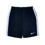 Оригинални мъжки къси панталони Nike | M размер, снимка 1 - Къси панталони - 45912329