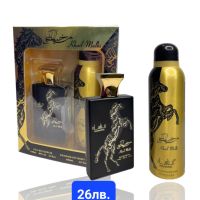 Разпродажба Арабски парфюми, снимка 18 - Унисекс парфюми - 45508122