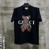 Мъжка тениска Gucci Реплика ААА+, снимка 1 - Тениски - 45305215