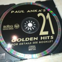 PAUL ANKAS CD 1405241639, снимка 2 - CD дискове - 45731132