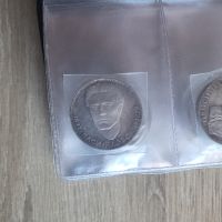 Колекционерски монети с лика на велики българи, снимка 1 - Нумизматика и бонистика - 45194441