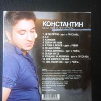 Константин  ПОП-ФОЛК / ЧАЛГА оригинален DVD диск, снимка 2 - DVD дискове - 45425141