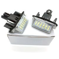 LED плафони за регистрационен номер за Тойота, снимка 1 - Аксесоари и консумативи - 45505001
